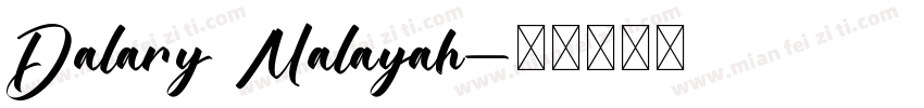 Dalary Malayah字体转换